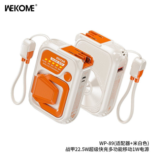 WEKOME WP - U95 – Cyberpunk Mecha Style Power Bank (20000mAh) - Saif Al Najmi KwPower BankswekomeSaif Al Najmi KwWhite/OrangeWEKOME WP - U95 – Cyberpunk Mecha Style Power Bank (20000mAh)